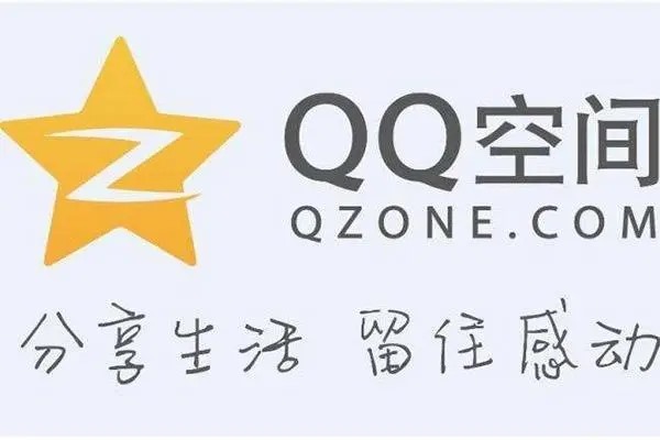 QQ号还能卖钱吗？