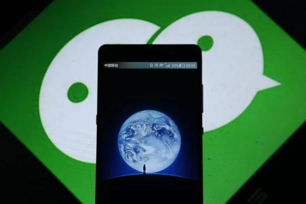 老婆有个微信小号？