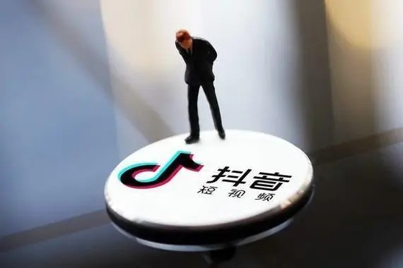 抖音小号引流大号是什么意思?