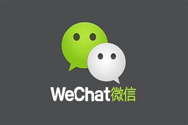 发现老公的微信小号，该怎么办？