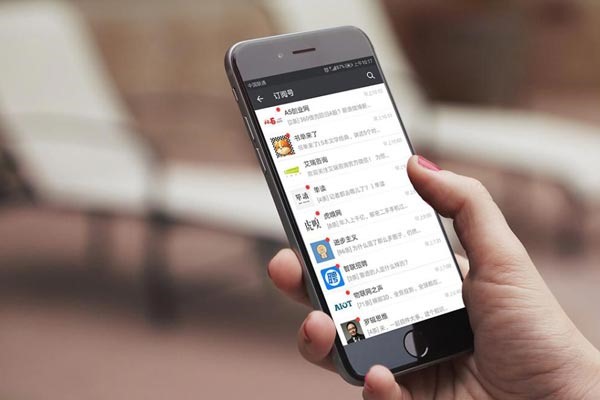 微信怎么虚拟定位信息？需要下载什么文件吗？