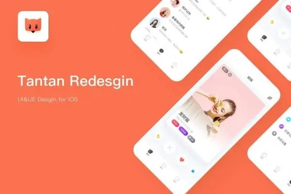 刚刚申请的探探就被冻结怎么回事?