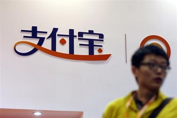 淘宝账号可否共用一个支付宝？