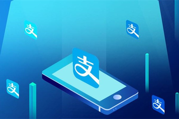 支付宝收款码怎么申请？