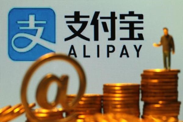 另一支付宝账号是什么意思？