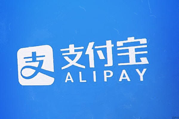 本人已实名的手机号是什么?