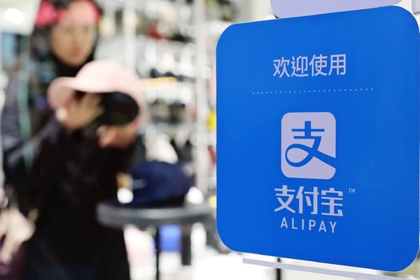 支付宝账号可以申请几个？